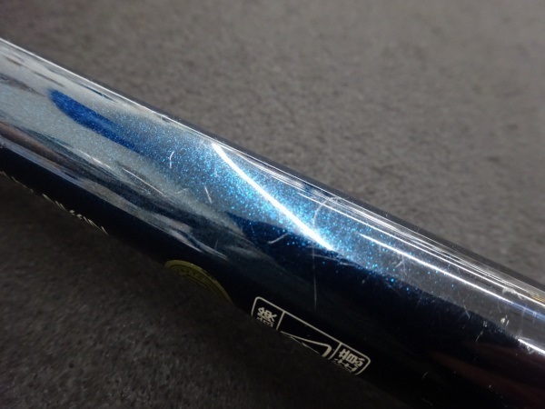 イングラムＩＳＯＣＩＭ　２－５３０（６０３３）